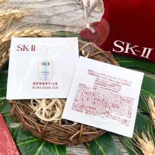 💥💥 Tinh chất serum dưỡng trắng da SKII Genoptics Aura Essence