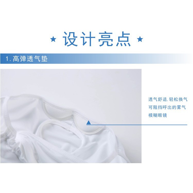 Mặt nạ chống nắng golf