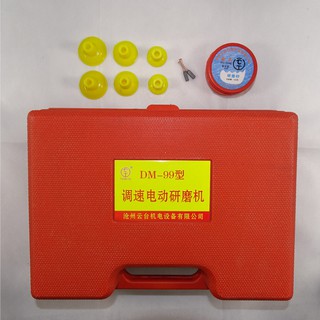 Máy rà xupap điện 220v OTOX
