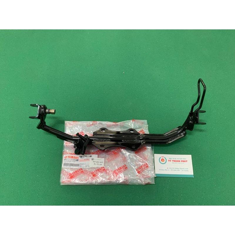 Sắt gác chân máy Ex 135 xe 5 số 2011 - 2014 zin