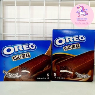 Bánh oreo mềm - hàng Đài Loan