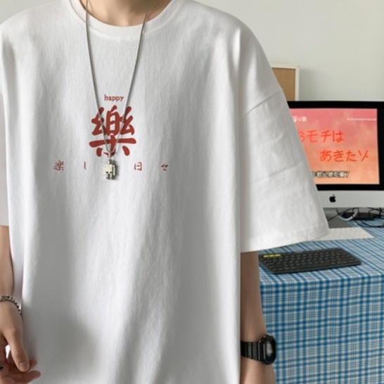 Áo Thun Tay Ngắn Cổ Tròn In Họa Tiết Đơn Giản Thời Trang Phong Cách Nhật Bản Cho Nam