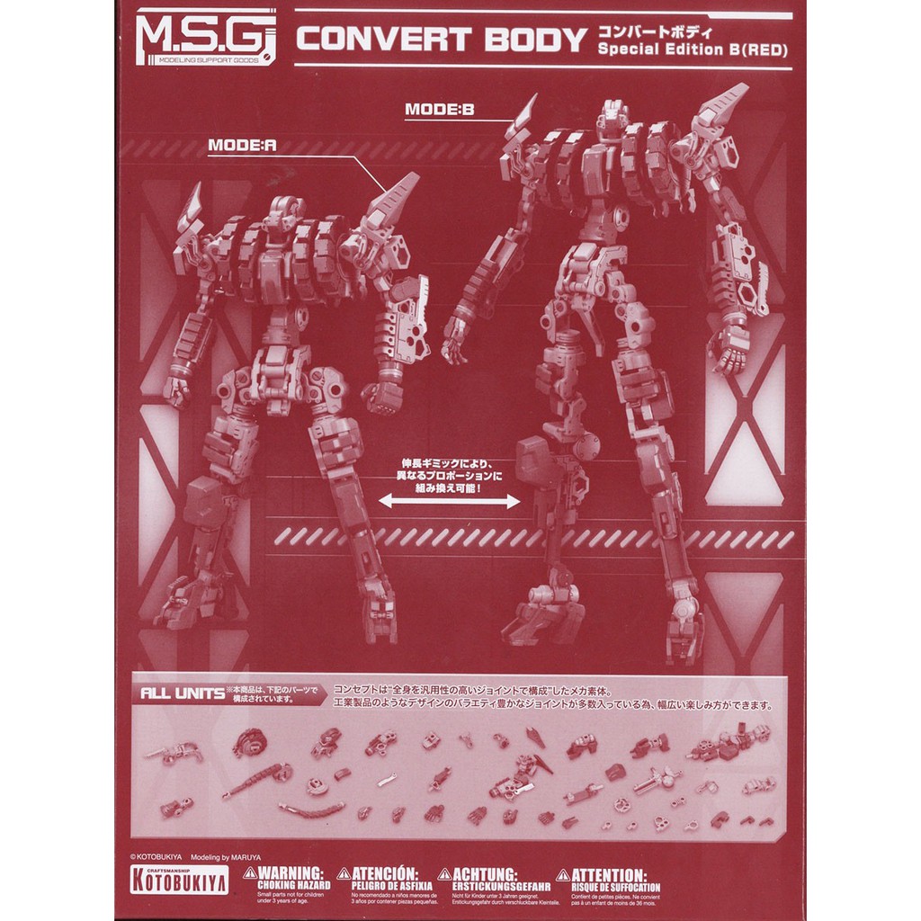 Mô Hình Kotobukiya M.S.G Convert Body Special Edition B (Red) [KTB] [MSG]