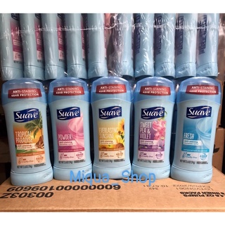 Sáp Lăn Khử Mùi Suave Nữ  74g Nội Địa Mỹ