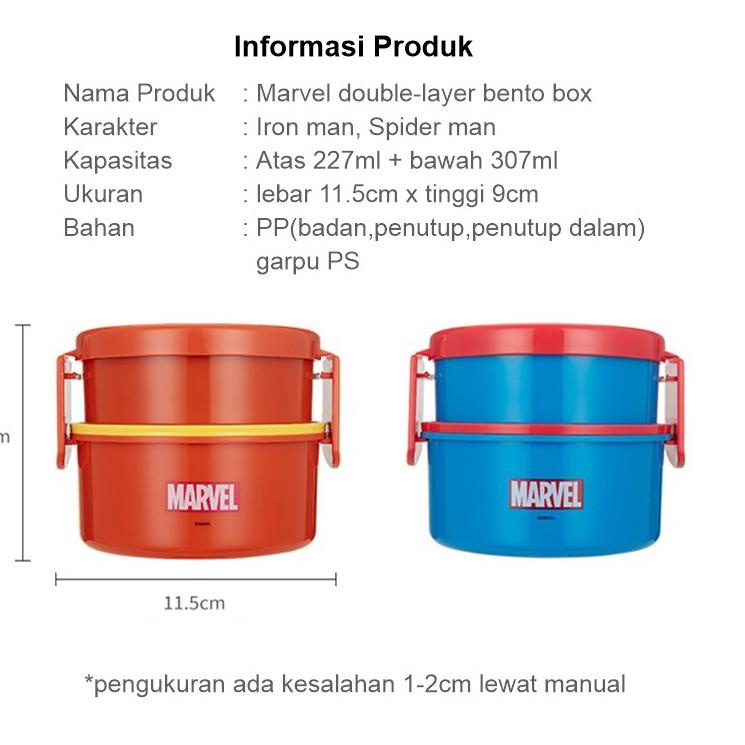 _➽ Miniso Hộp đựng cơm trưa hai tầng 500ml họa tiết Marvel ★ Hb0