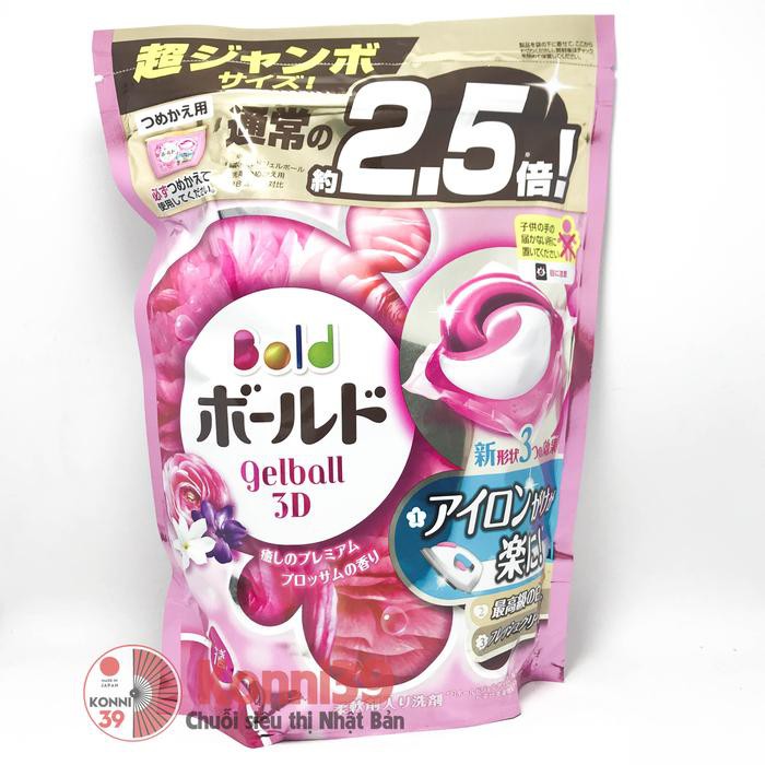 Túi viên giặt Gelball 3D màu hồng nội địa Nhật Bản (46 viên)