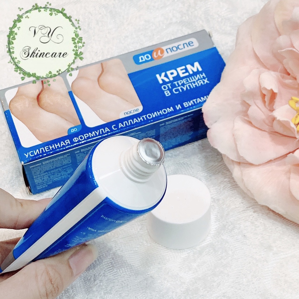 Kem Giảm Nứt Gót Chân Kpem Apteka Của Nga 50ml