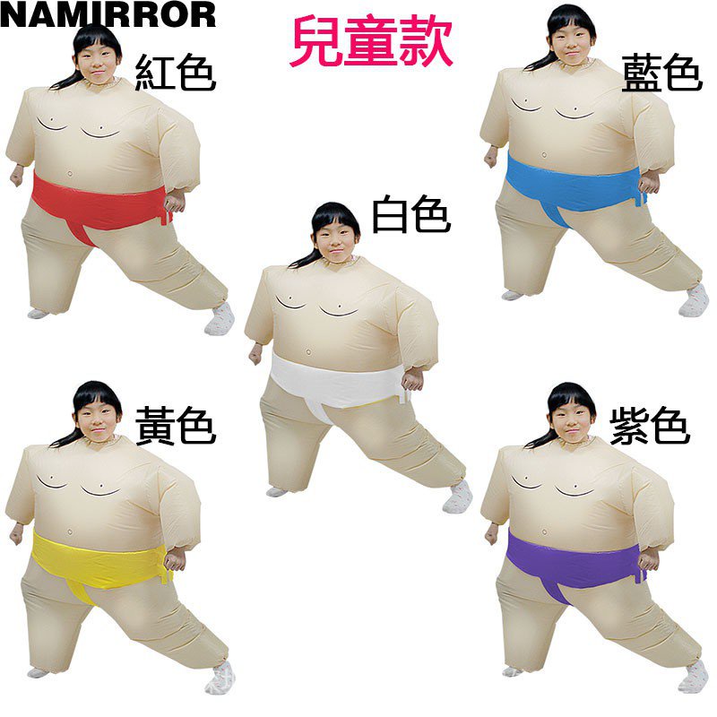 Phao Bơm Hơi Sumo 9 Màu Tùy Chọn Dùng Hóa Trang Vui Nhộn Cho Người Lớn Và Trẻ Em