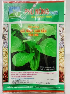 Hạt giống cải ngọt