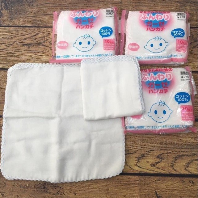 (Loại1) SET 10 khăn xô sữa TRƠN xuất Nhật (1 bịch 10 chiếc)