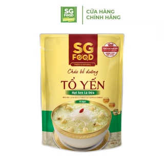 Cháo Bổ Dưỡng Sài Gòn Food Tổ Yến Hạt Sen Lá Dứa 240g