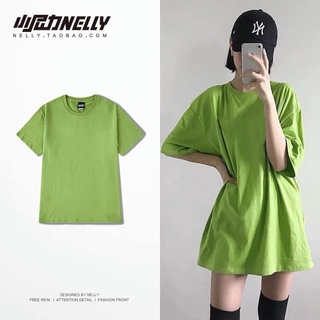 Áo phông trơn nelly basic