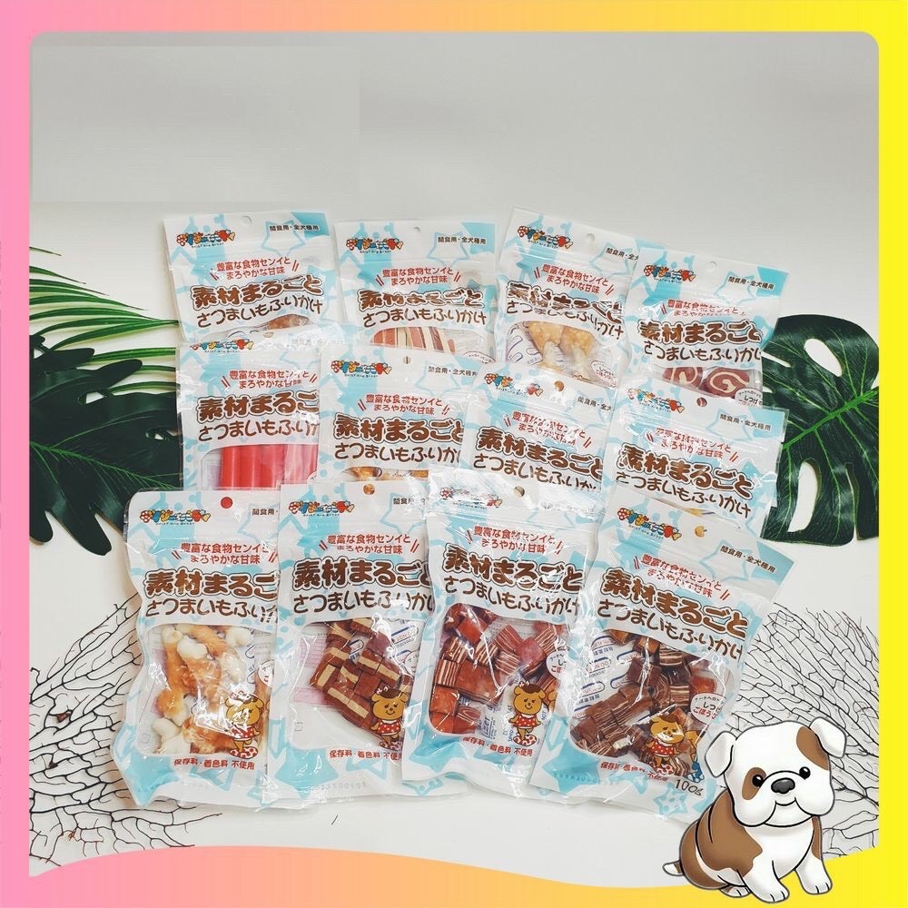 Bánh thưởng cho chó mèo (Nhiều vị) 100gr/túi Đồ ăn cho chó mèo thú cưng-ShopPetAz