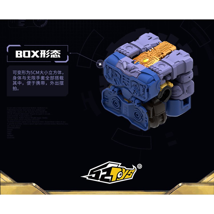 Mô hình 52Toys Megabox MB-08 Thanos