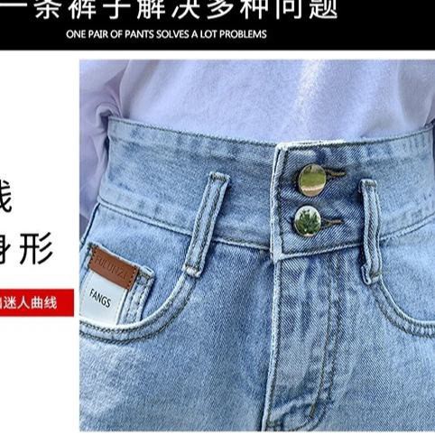 Quần Short Jeans Lưng Cao Ống Rộng Thời Trang Xuân Hè 2021 Cho Nữ