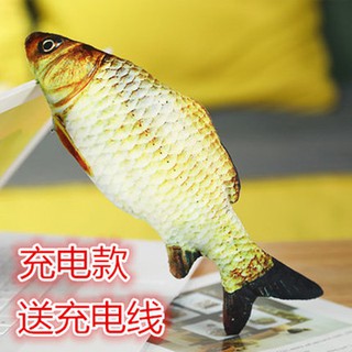 Đồ Chơi Cá Nhảy Điện Tử Siêu Hót