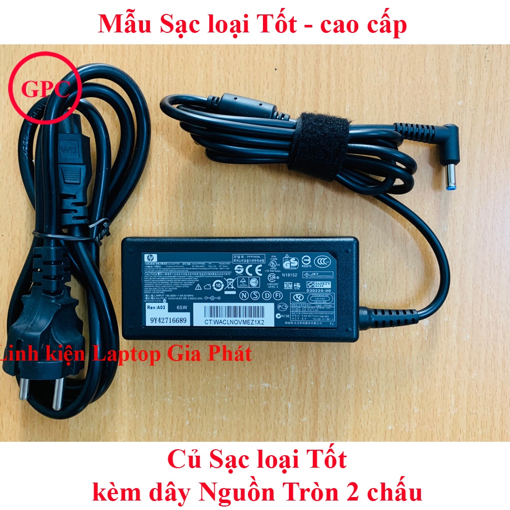 SẠC HP CHÂN KIM NHỎ 19.5V - 3.33A kích thước đầu sạc Φ4.5mm x 3.0mm