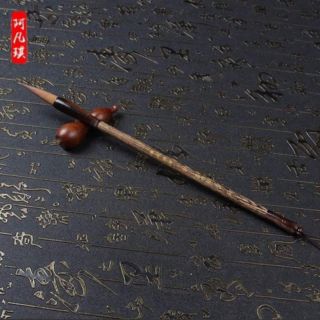 Bút lông tinh phẩm lang hào