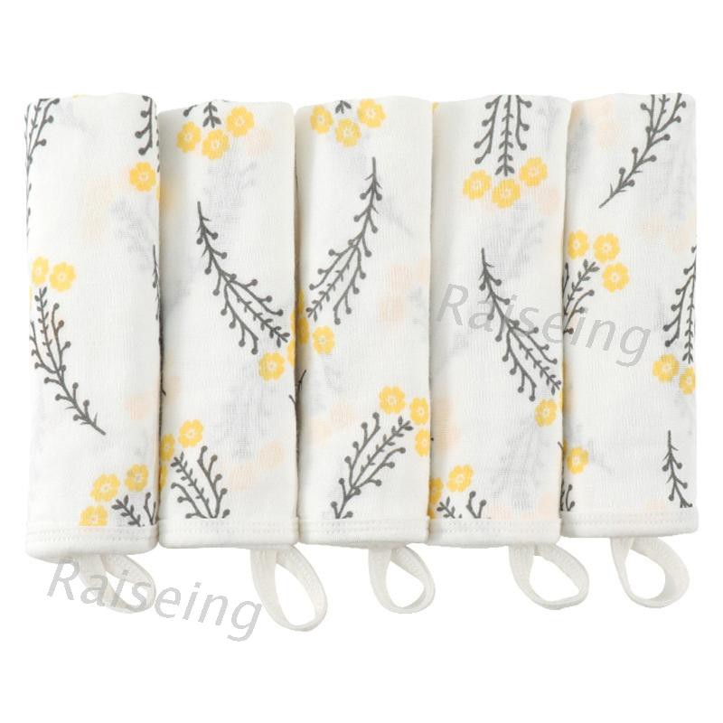 Khăn Tắm Cho Trẻ Sơ Sinh