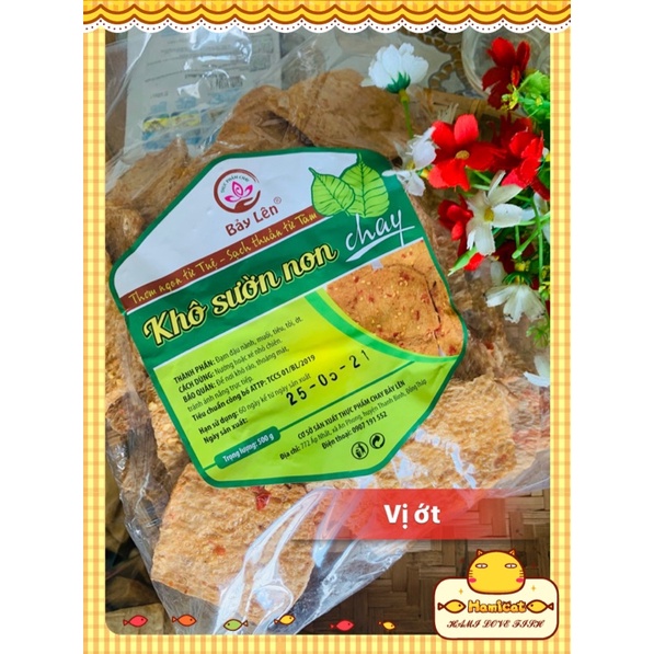 500g KHÔ SƯỜN NON CHAY / Tẩm vị ớt/ Khô bò- Khô nai chay