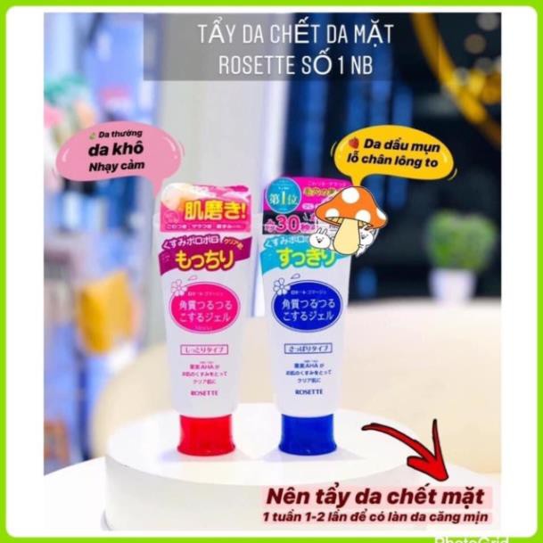 Tẩy Da Chết Rosette Peeling Gel Nhật Bản Tẩy Tế Bào Chết Da Mặt 120g Đứng Số 1 Bình Chọn Cosme tại Nhật