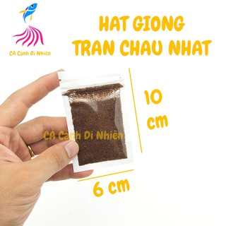 Hạt giống thủy sinh cỏ Trân Châu Nhật Lá Nhỏ Lá Lớn cho hồ cá gói 5 gram