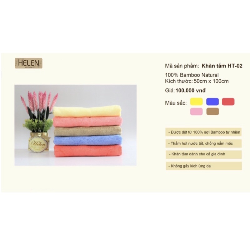 50cm*100cm - Khăn tắm cao cấp Helen cotton Tự nhiên - Bamboo sợi tre kháng khuẩn