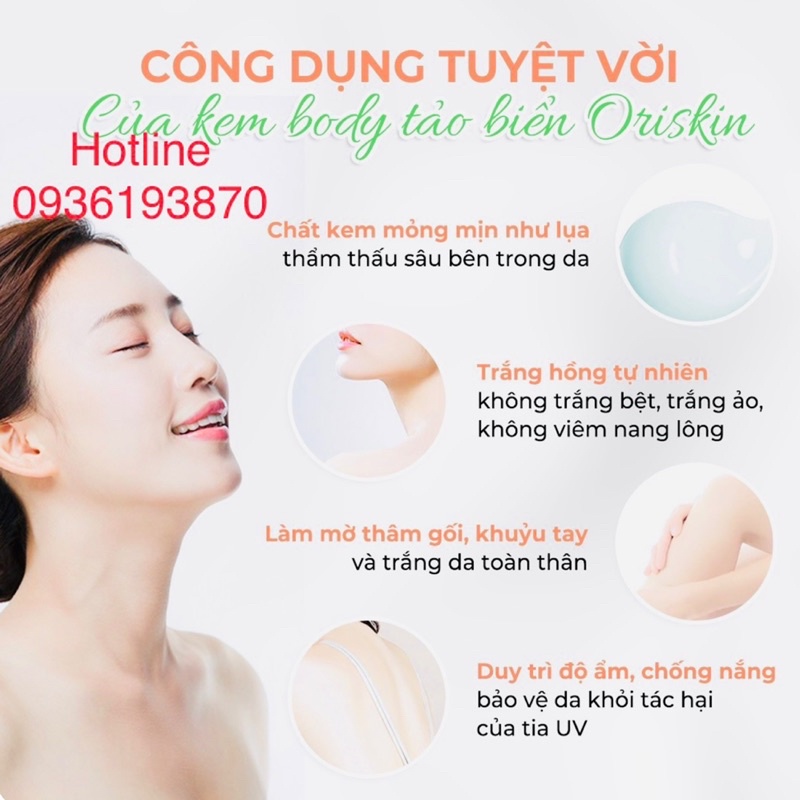 ✅ Kem Dưỡng Trắng Da Body Oriskin Body Skin Up Whitening Cream  [CHÍNH HÃNG] ❤️ Oriskin Body Dưỡng Trắng Da Toàn Thân