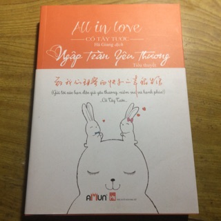 Sổ tay all in love