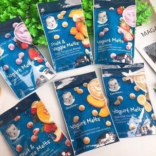 Sữa chua khô ăn dặm gerber yogurt melts cho bé