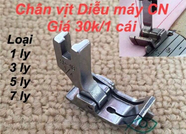 Chân vịt may diễu hay may mí dùng máy may công nghiệp