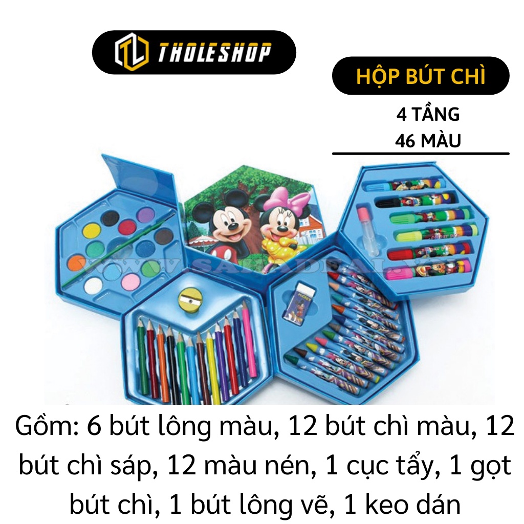 Hộp Bút Màu - Hộp Màu 4 Tầng 46 Chi Tiết, Bút Lông, Tẩy, Gọt, Keo Dán 5560