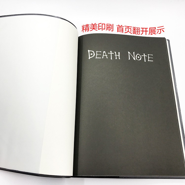 Phụ Kiện Trang Trí Sách Hình Nhân Vật Anime Death Note