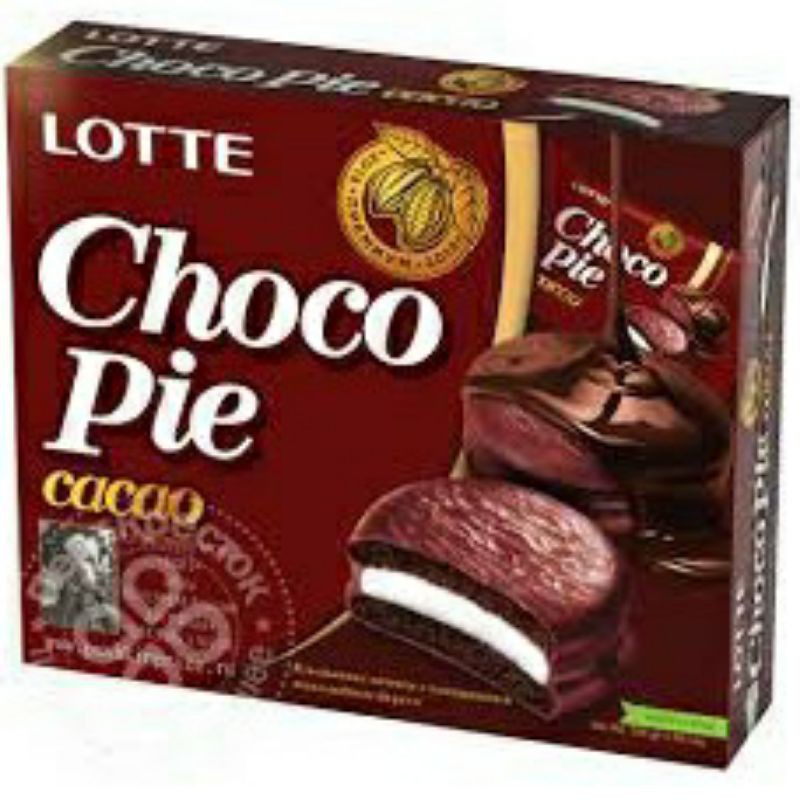 Hộp Bánh Chocopie Lotte Hàn Quốc 3 vị (cacao , chuối , trà xanh) hộp 12 cái