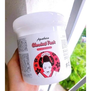 Mặt nạ Kem Ủ trắng cô gái Nhật GLOWING PACK - Hộp 500g, Ủ trắng nhau thai - Ủ trắng Hasuko Nhật Bản