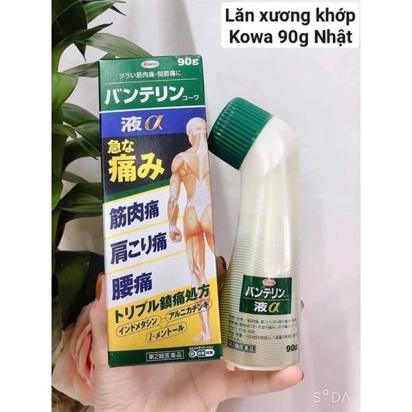 LĂN BÔI GIẢM ĐAU XƯƠNG KHỚP BANTERIN KOWA NHẬT BẢN 90g, 60g và 35g