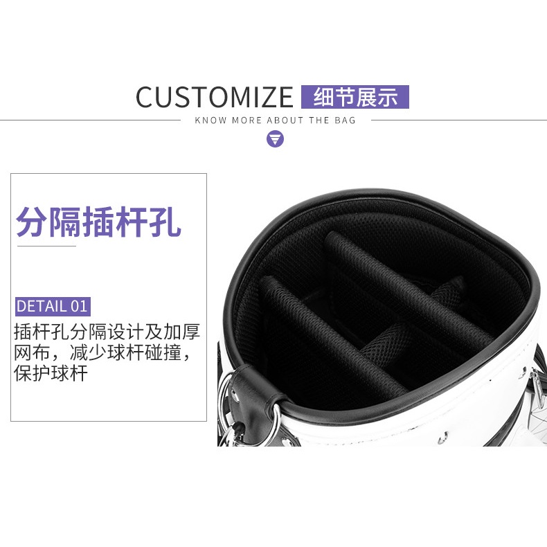 TÚI GẬY GOLF PGM UNISEX - Trolly Staff Golf Bag - QB036