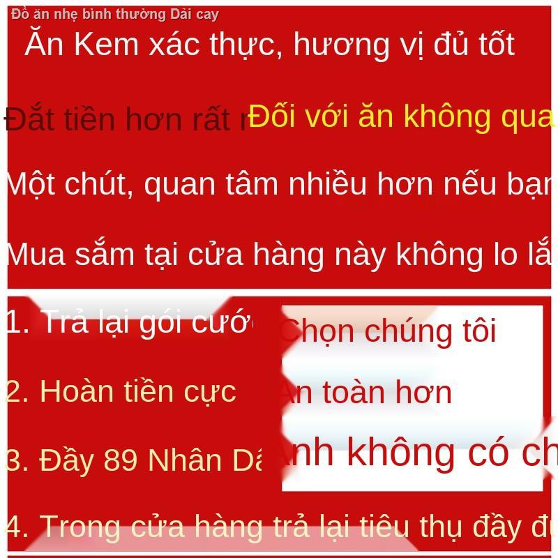 【2021】Trùng Khánh Kaixian Ice Bánh trung thu mỏng Khai Châu Đặc sản Tứ Xuyên ngọt truyền thống mè làm thủ công kiểu cũ Đ