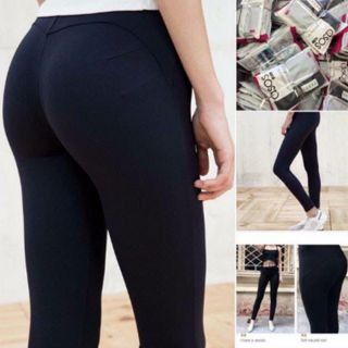 [Tuyển Sỉ] Quần nâng mông asos