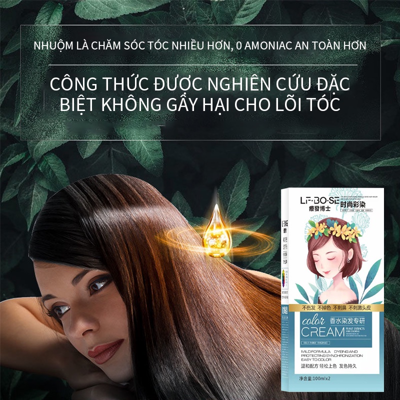 thuốc nhuộm tóc blackpink phúc bồn tử-Bộ nhuộm tóc miễn phí-URBRFL