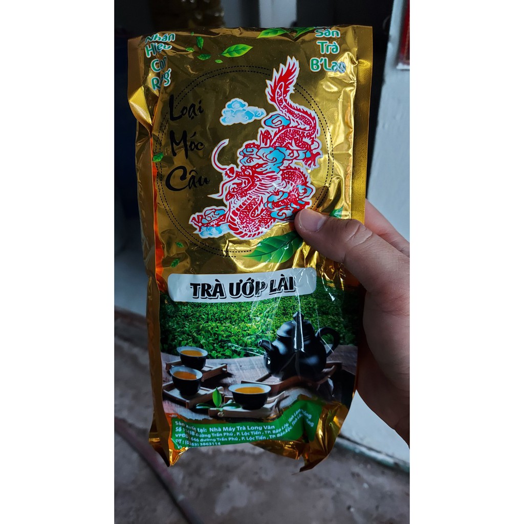 Trà Long Vân ướp Lài - Vàng 205g