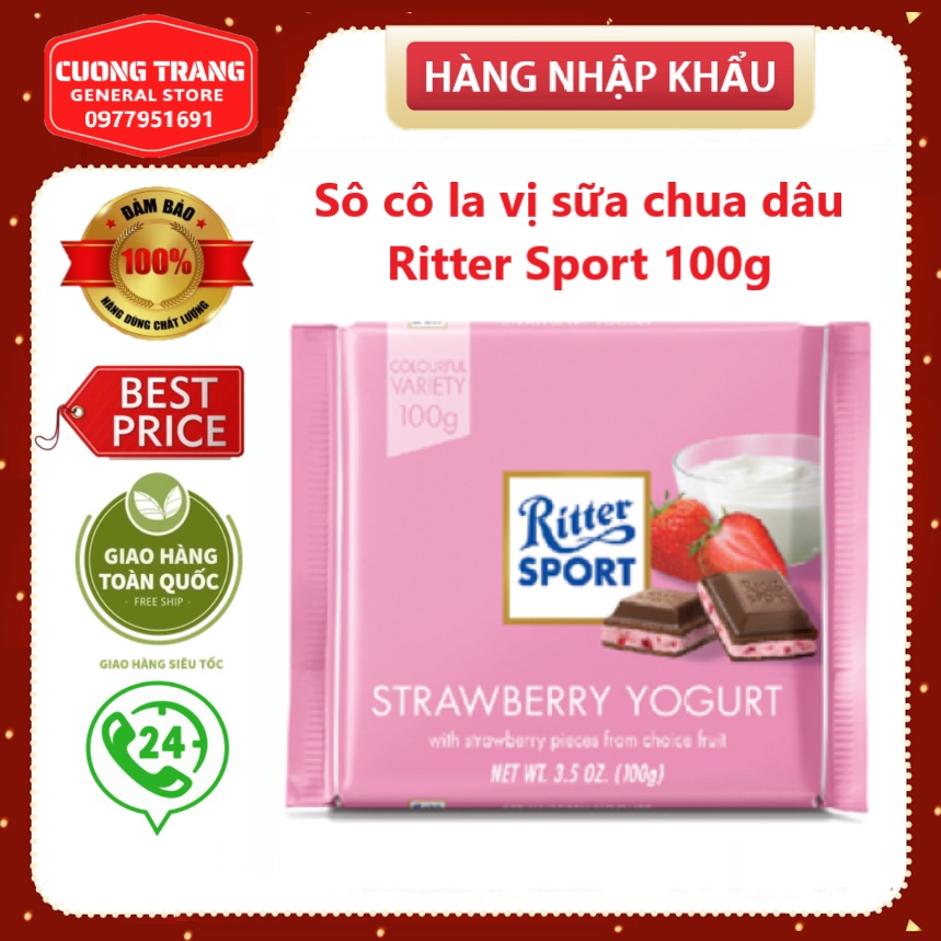 Sô cô la vị sữa chua dâu Ritter Sport 100g