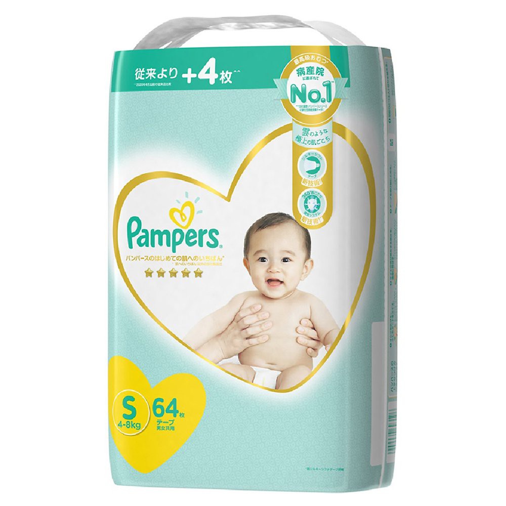 Tã Quần/Dán Pampers Nội Địa Nhật Bản M48/L38/XL36/NB70/S64/M52/L42
