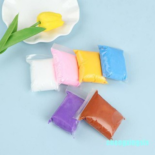Đất set gói superclay đất sét nhẹ làm slime, hoa đất  sét, đất nặn..