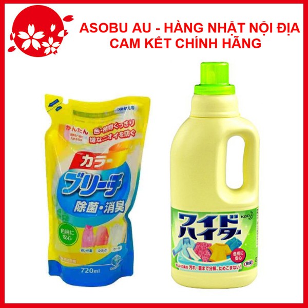 Chai tẩy quần áo màu KAO 1000ml không gây kích ứng da nội địa Nhật Bản