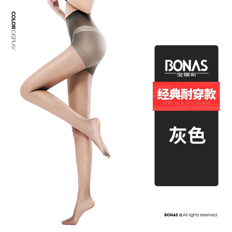 Quần tất nữ 𝑭𝒓𝒆𝒆𝒔𝒉𝒊𝒑 QUẦN TẤT Bonass tàng hình siêu dai