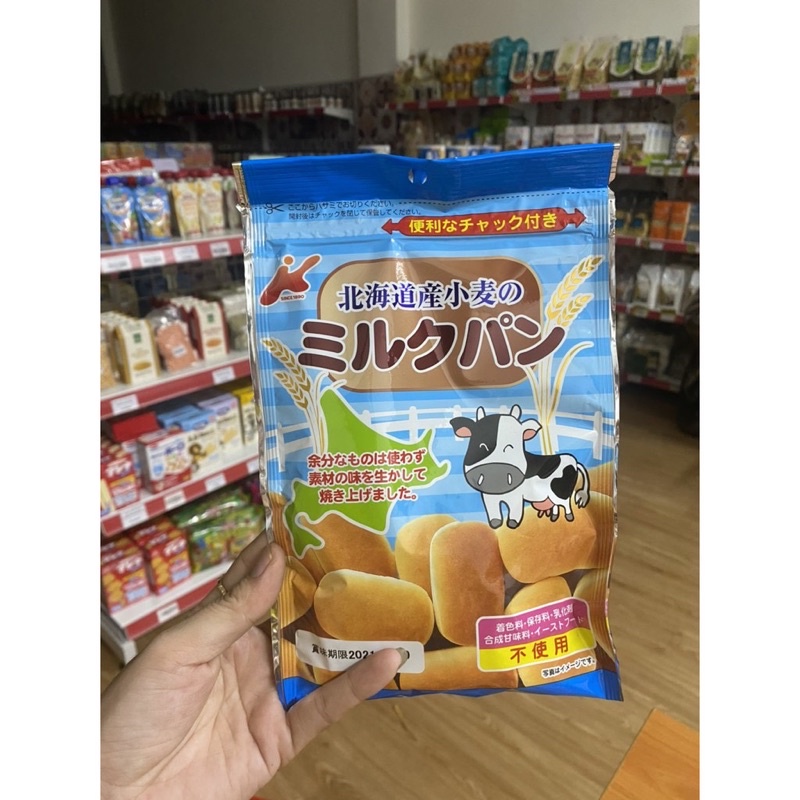 Bánh mì tươi Nhật Canet cho bé ăn dặm từ 10 tháng