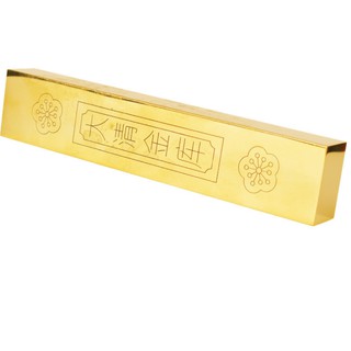 Thỏi cây ĐỒNG đặc 5.8cm(chiêu tài,chiêu lộc)
