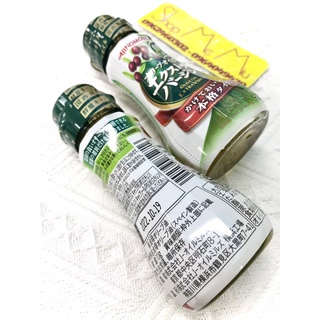 Dầu Olive Extra Virgin 70g Nhật