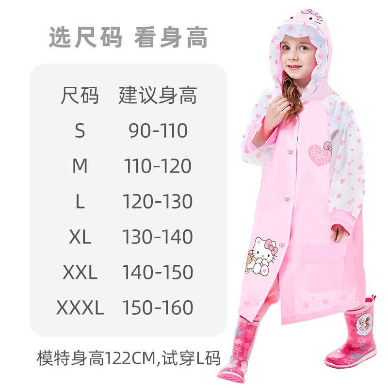 Áo mưa trẻ em cao cấp, Áo mưa cho bé hoạt hình Hello Kitty ngộ nghĩnh siêu kute